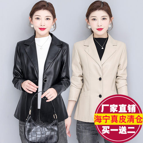 真皮皮衣女短款修身小西服皮夹克