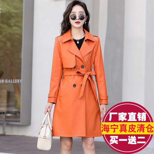 中长款收腰真皮风衣女绵羊皮外套