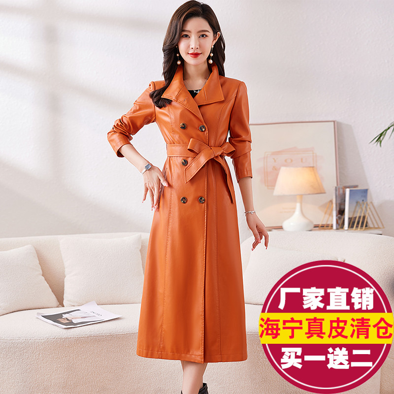 真皮皮衣女中长款过膝风衣2025秋冬新款海宁软皮修身大衣显瘦外套
