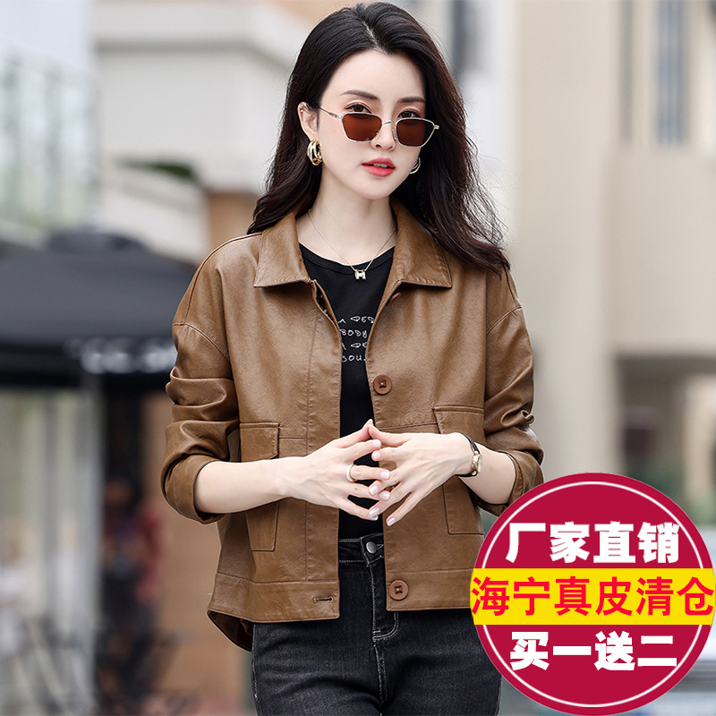 真皮皮衣女短款宽松机车皮夹克