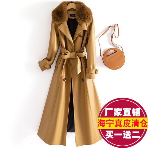 真狐狸毛领绵羊皮长款风衣外套