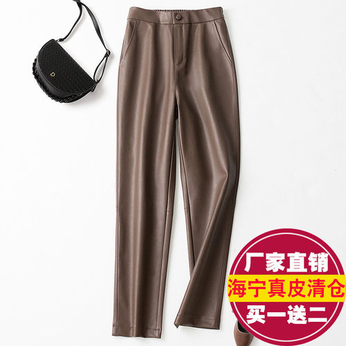 真皮皮裤女高腰显瘦直筒裤九分裤