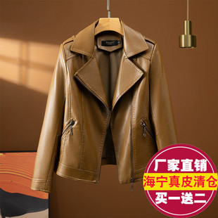 西装 海宁爆款 修身 韩版 领机车绵羊皮夹克显瘦外套 真皮皮衣女短款