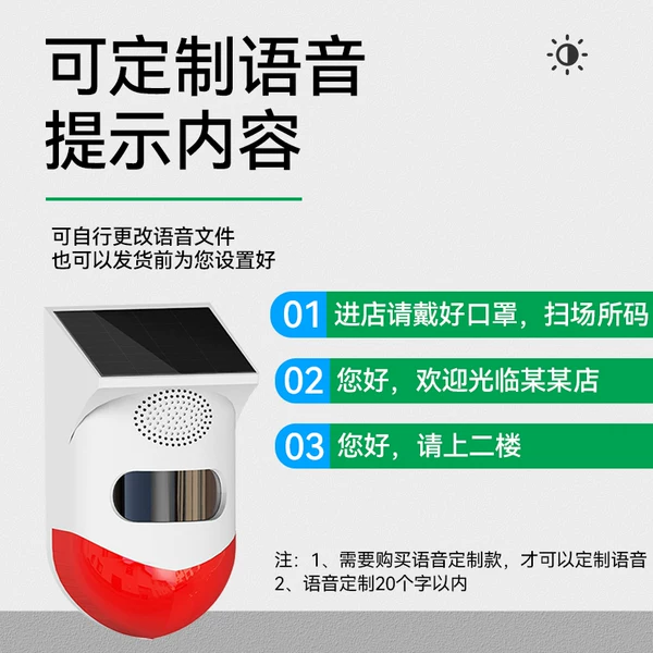 Товары от 蒂卡尔旗舰店