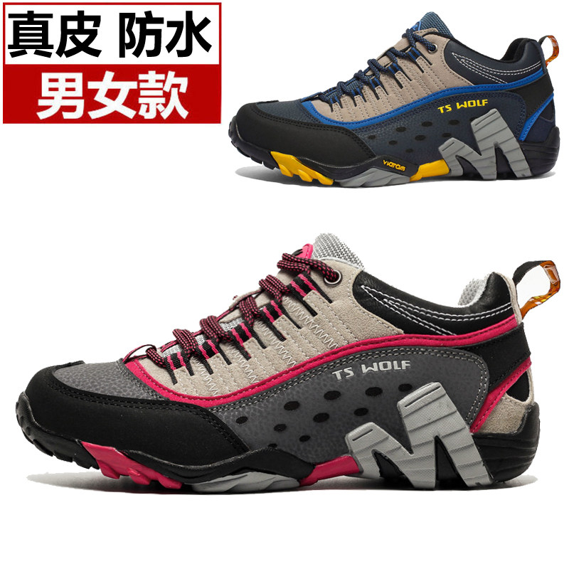 美国外贸原单正品户外情侣登山鞋 防水防滑低帮耐磨徒步男鞋女鞋