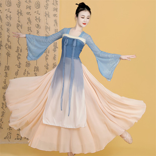 纱衣720度大摆裙中国舞练功服 古典舞蹈演出服女汉服齐胸飘带长款