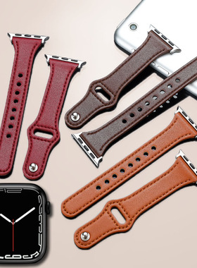 适用华强北手表s8/s7/苹果iWatch黑色软皮质小蛮腰腕带真皮表带