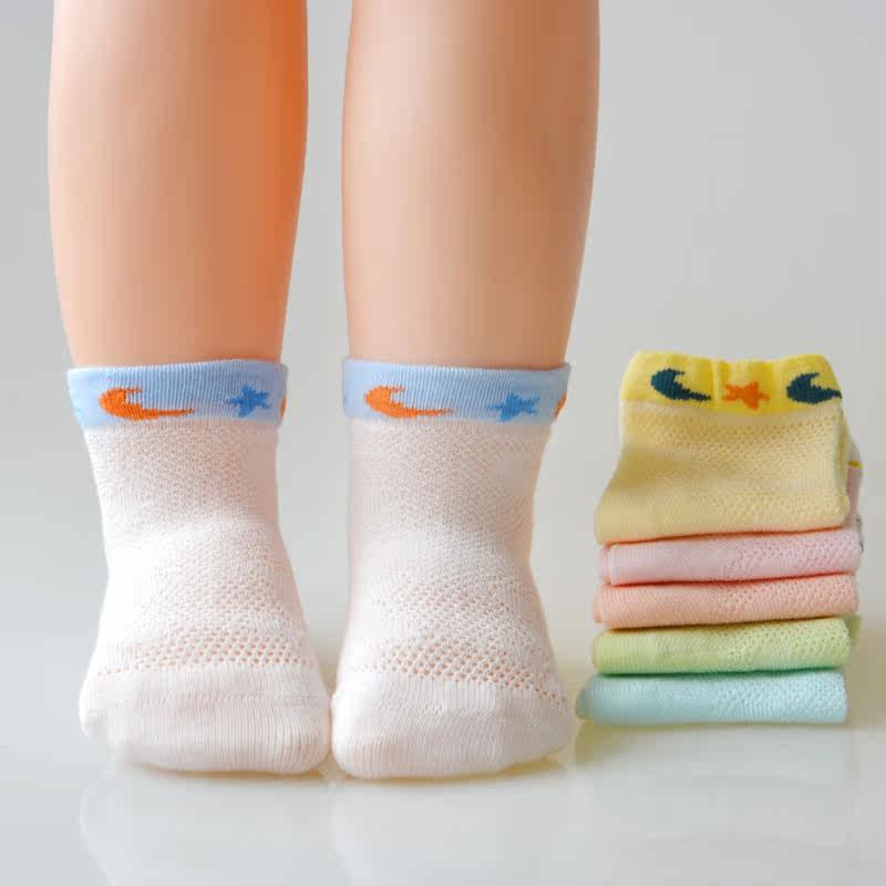 Chaussettes enfant - Ref 2107290 Image 3