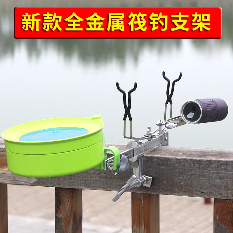 凯顺桥钓筏钓支架万向带线槽图片