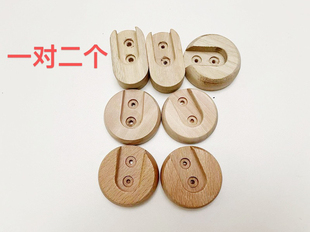 拒绝杂木实木挂衣杆衣橱挂衣杆内实木衣通柜 法兰座 实木底座