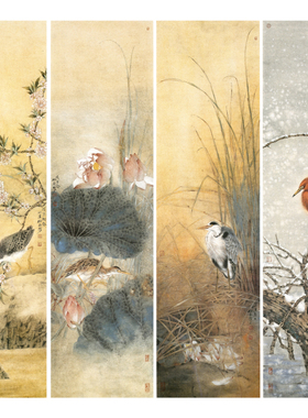 【四条屏】工笔画白描底稿花鸟多种白描尺寸和A3参照图可选TP06