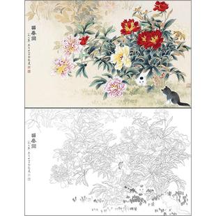 俞致贞花鸟猫工笔画白描底稿《留春图》临摹勾线高清打印稿ZZ47
