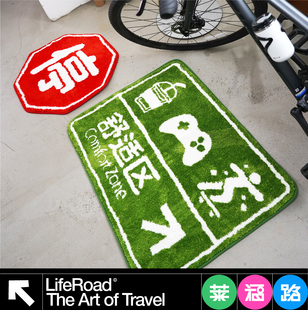 莱福路LifeRoad 前方好运原创地垫 停在舒适区创意脚垫
