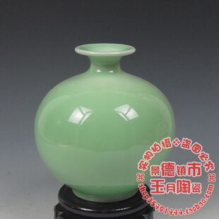 中式陶瓷工艺摆设品简约景德镇瓷器豆青颜色釉石榴花瓶 家居摆件
