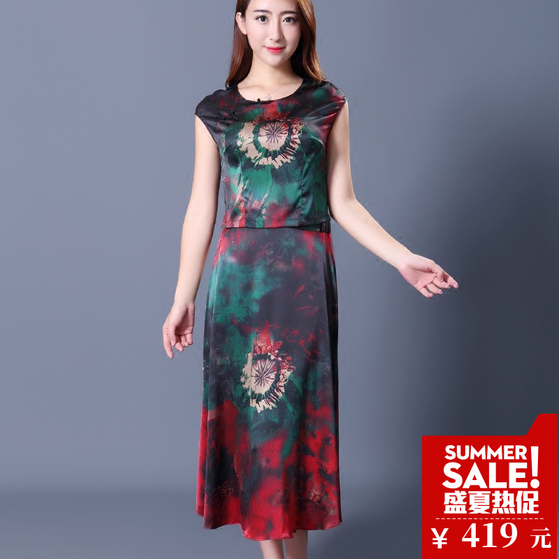 2018新款真丝套装上衣女裙重磅丝绸T恤裙子路