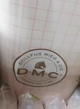 法国原装进口DMC布 25CT标记布 免画格 Blanc白色绣布 现货 硬布