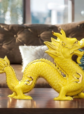 陶瓷家居风水装饰摆件