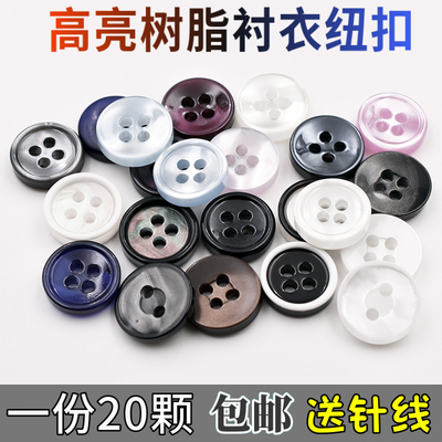 衬衫扣子短袖t恤衬衣雪纺小纽扣