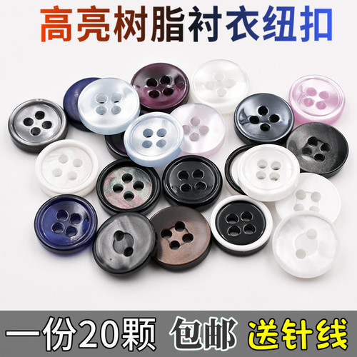 衬衫扣子短袖t恤衬衣雪纺小纽扣