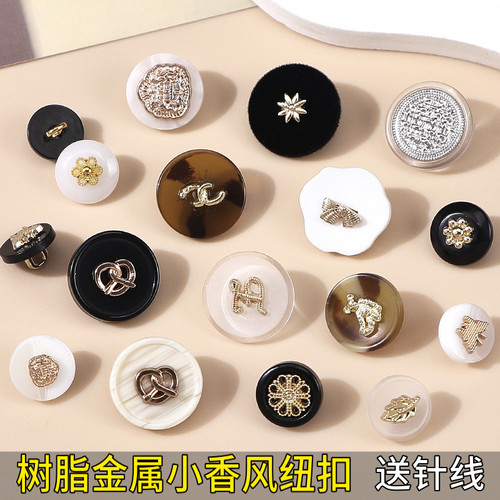 小香风开衫雪纺衬衫纽扣