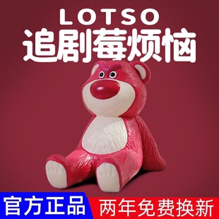 可爱卡通熊手机支架可旋转手机固定架桌面平板架追剧神器室内摆件