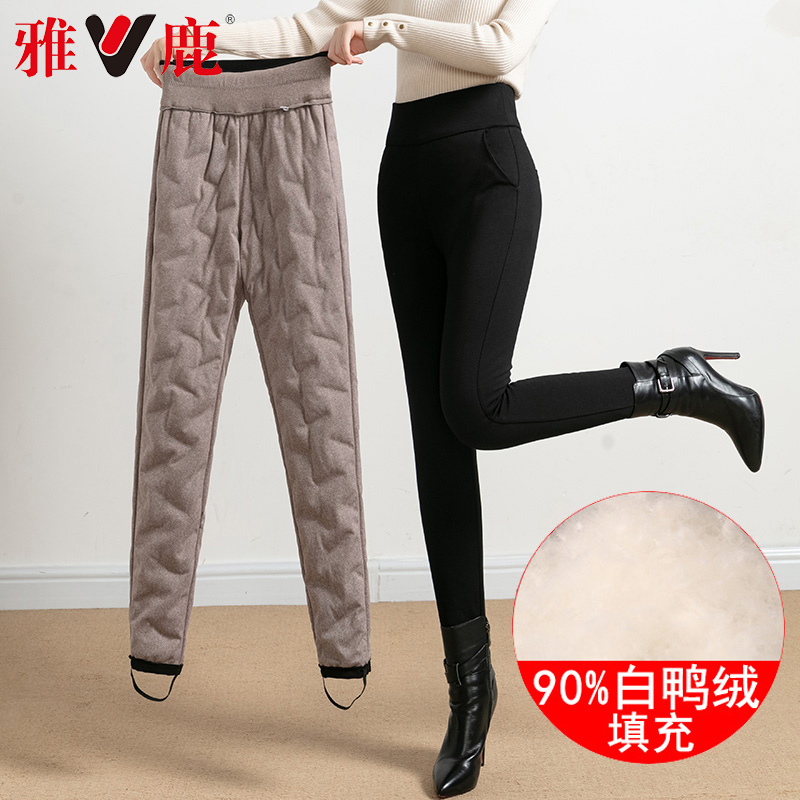 雅鹿羽绒裤女外穿冬季2024新款高腰加绒加厚修身保暖弹力防寒棉裤