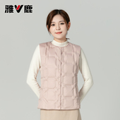 雅鹿羽绒马甲女2025新款 冬季 加厚保暖背心坎肩圆领马夹棉服外套