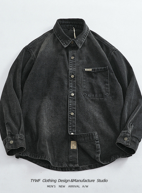 宽松落肩袖潮款牛仔衬衣外套男装上衣重磅厚款做旧水洗黑灰色衬衫