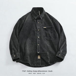 做旧水洗黑灰色衬衫 宽松落肩袖 上衣重磅厚款 牛仔衬衣外套男装 潮款