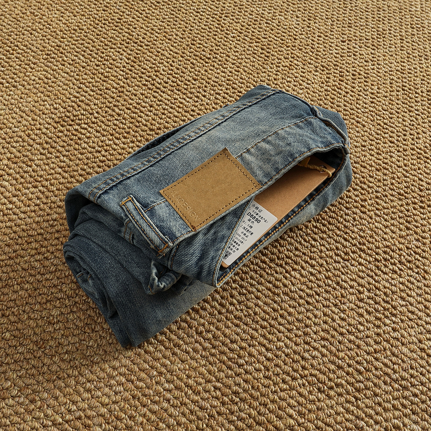 美式复古水洗设计感拼接宽松直筒阔腿牛仔裤男女同款蓝色牛仔长裤