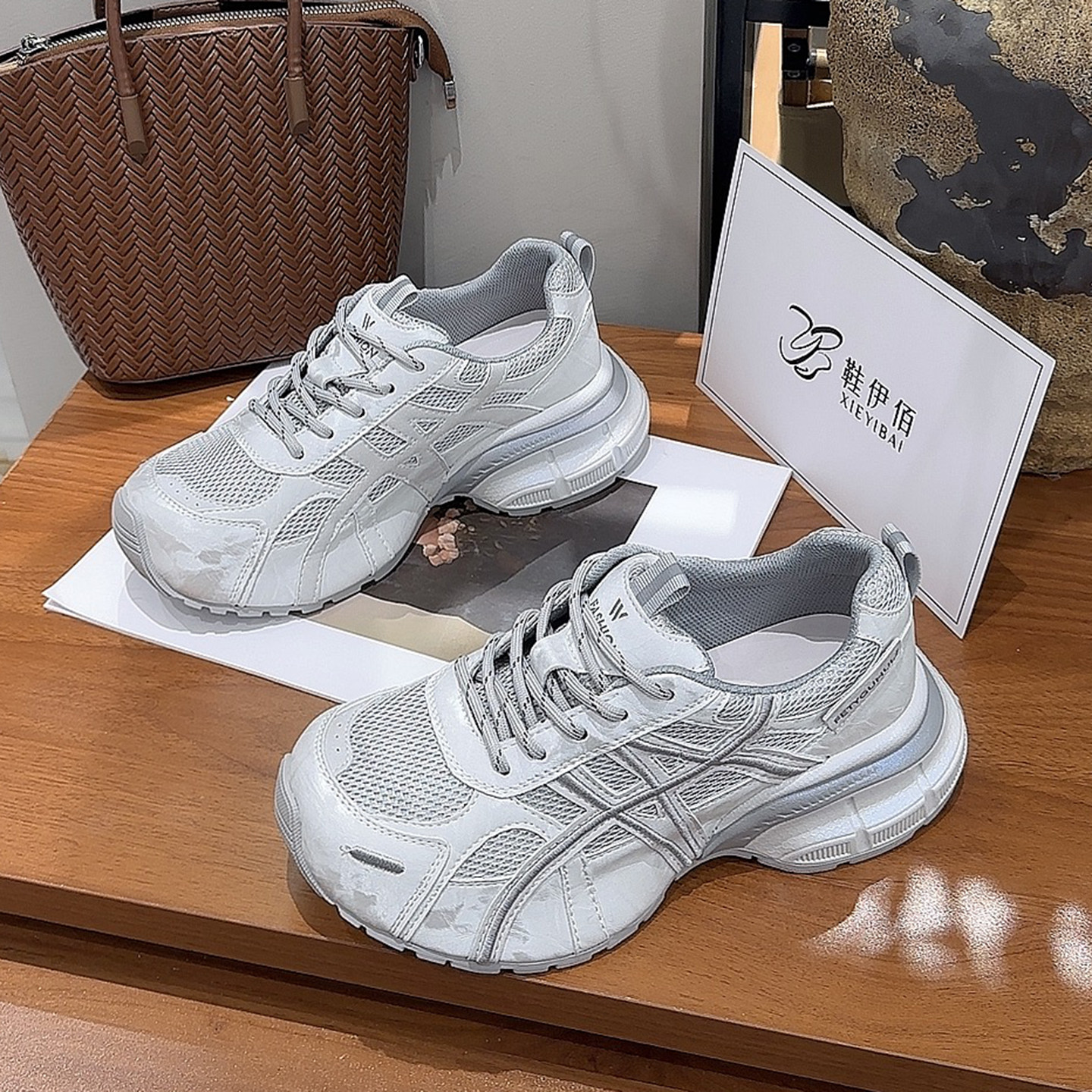 厚底老爹鞋女2026新款春季百搭增高潮流休闲鞋网面透气户外运动鞋,女鞋,老爹鞋,淘宝优惠券,粉丝福利购,淘宝优惠卷