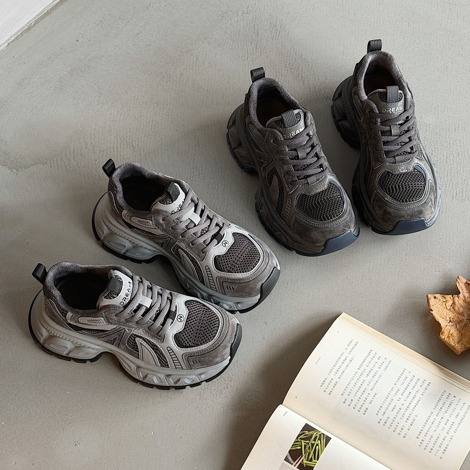 2025秋冬新款厚底老爹鞋百搭时尚