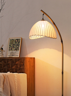 侘寂风竹艺落地灯创意复古客厅卧室床头灯新中式禅意民宿装饰台灯