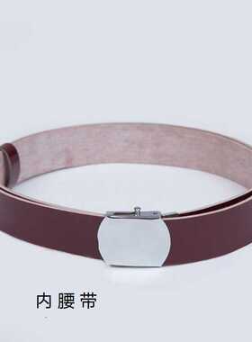 老式皮带 老款内腰带 老式外腰带 文艺表演腰带 学生训练皮带