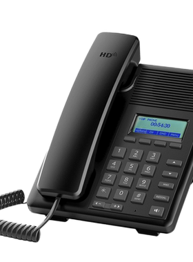 Fanvil F52H 网络电话机 可外接RJ9耳机 SIP电话座机 呼叫中心