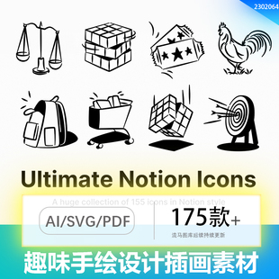 创意趣味手绘卡通线性页面插画Icon图标EPS/SVG/WEB设计素材模板