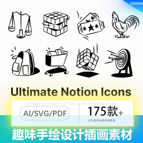 创意趣味手绘卡通线性页面插画Icon图标EPS/SVG/WEB设计素材模板