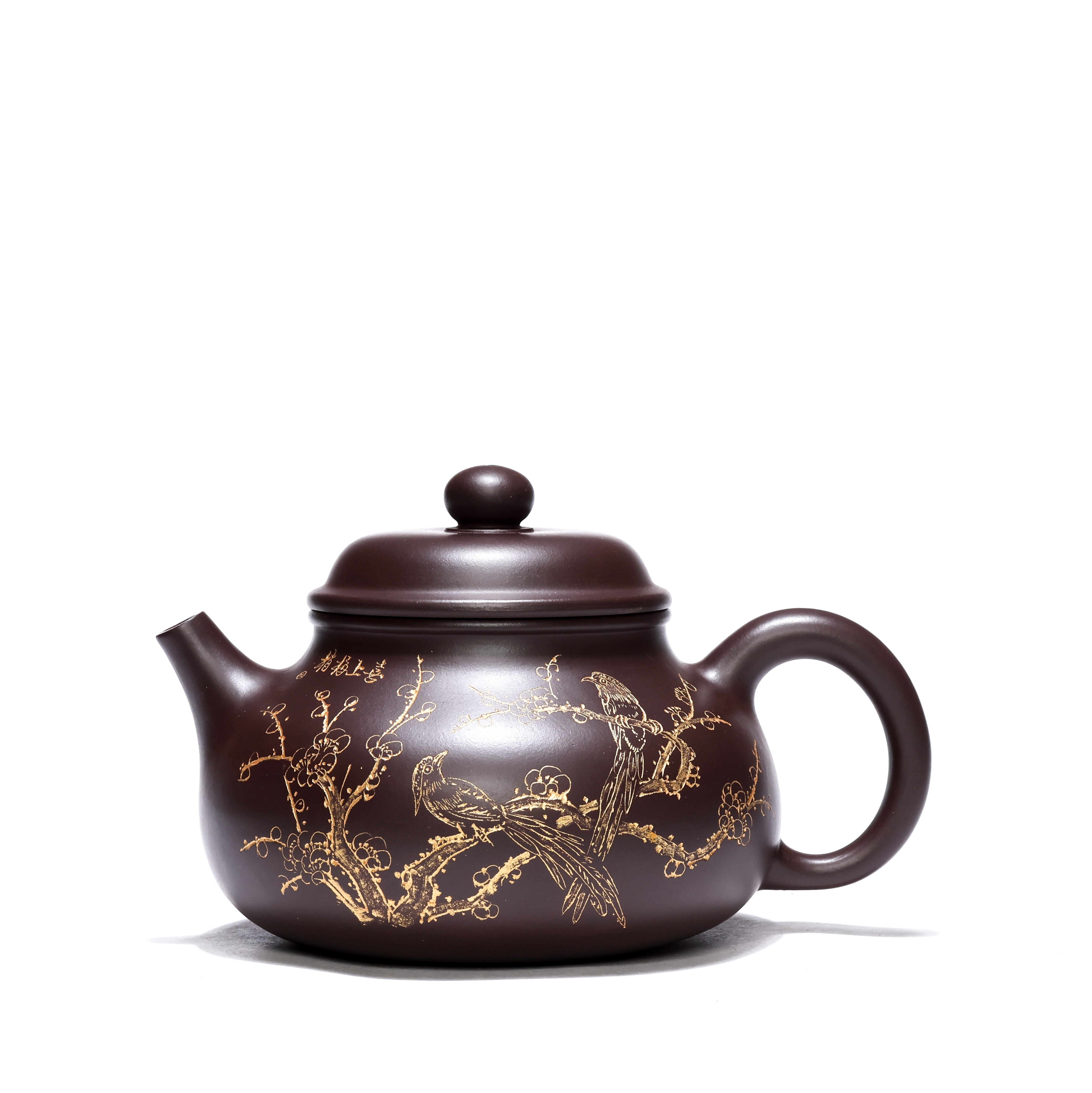 宜兴紫砂壶纯手工大品容量泡茶壶送礼摆件刻花鸟特大容天壶1000ml