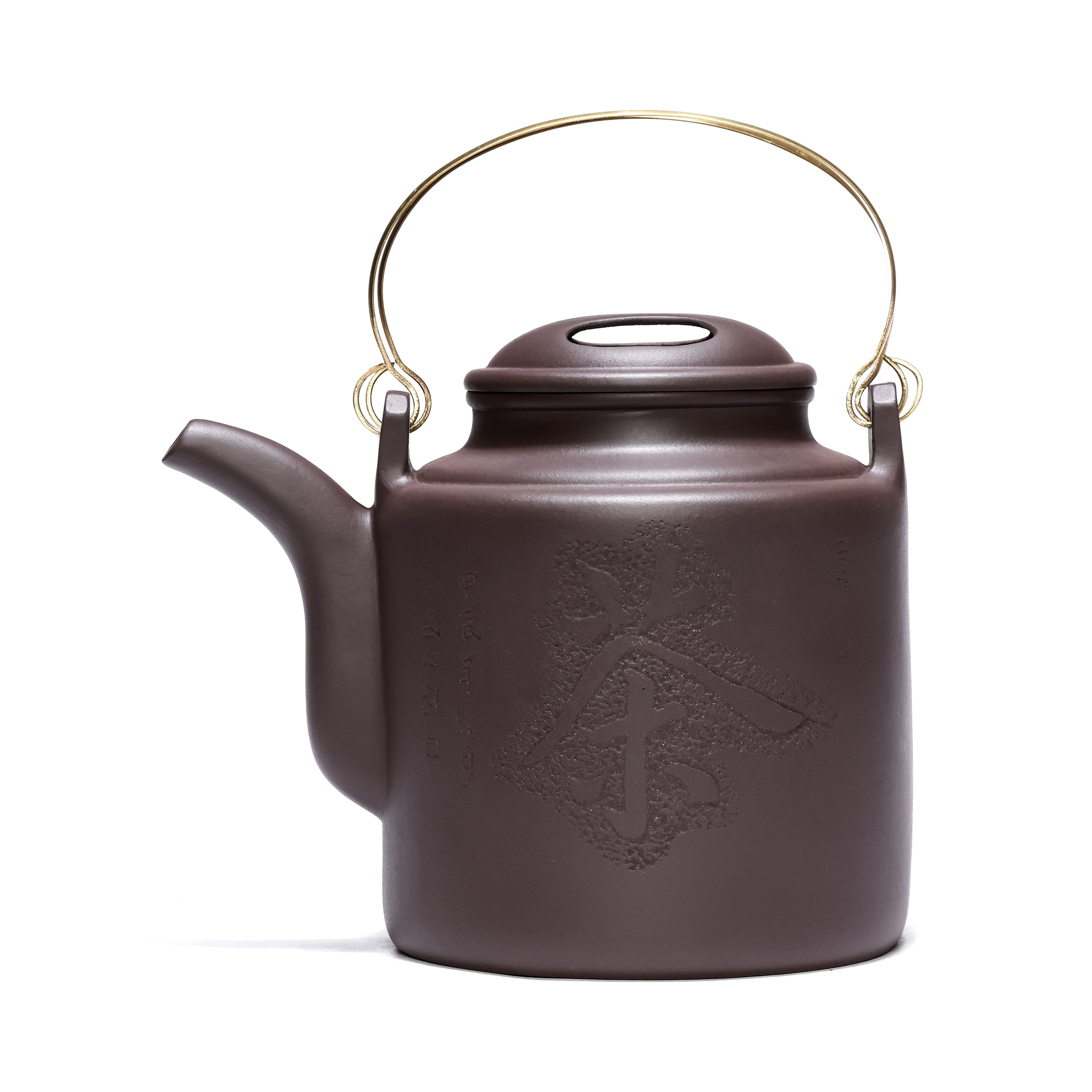 宜兴紫砂壶纯手工大容量泡茶壶茶馆摆件阳刻茶字特大洋桶壶1800ml