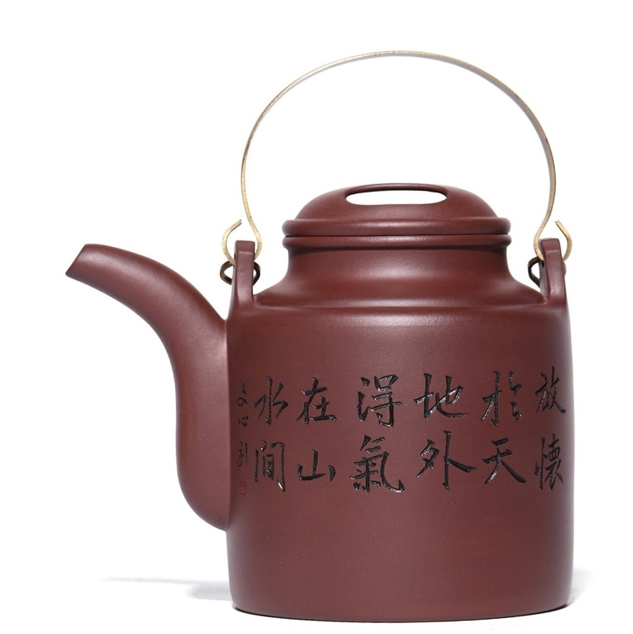 宜兴紫砂壶纯手工大品容量泡茶壶紫泥刻山水诗句提梁洋桶壶1200ml