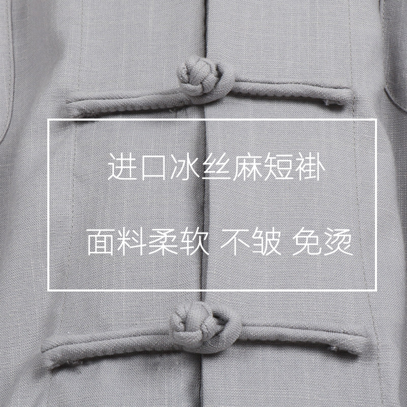 스님복 남자 짧은 외투 가을 수입 린넨 무주름 작은 가운 스님복 봄 가을 사계절 여자 스님복