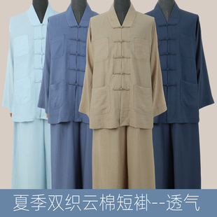 百祥僧衣僧服短褂夏季薄款小褂双织云棉透气男和尚服出家男女同款
