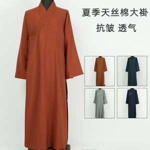 新款僧服夏季天丝棉薄款长褂抗皱透气男女出家僧人禅堂和尚服大褂
