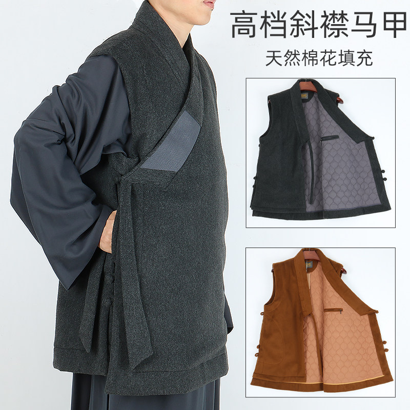 僧衣僧服冬季加棉呢料斜襟马甲