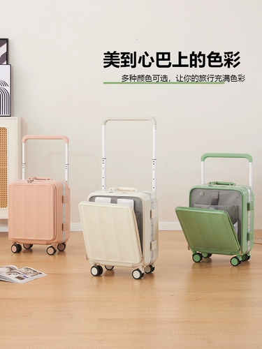 Чемодан, универсальная коробка для путешествий, 18 дюймов