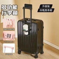 Двухэтажный взрывобезопасный держатель для стакана с молнией с зарядкой, держатель для телефона