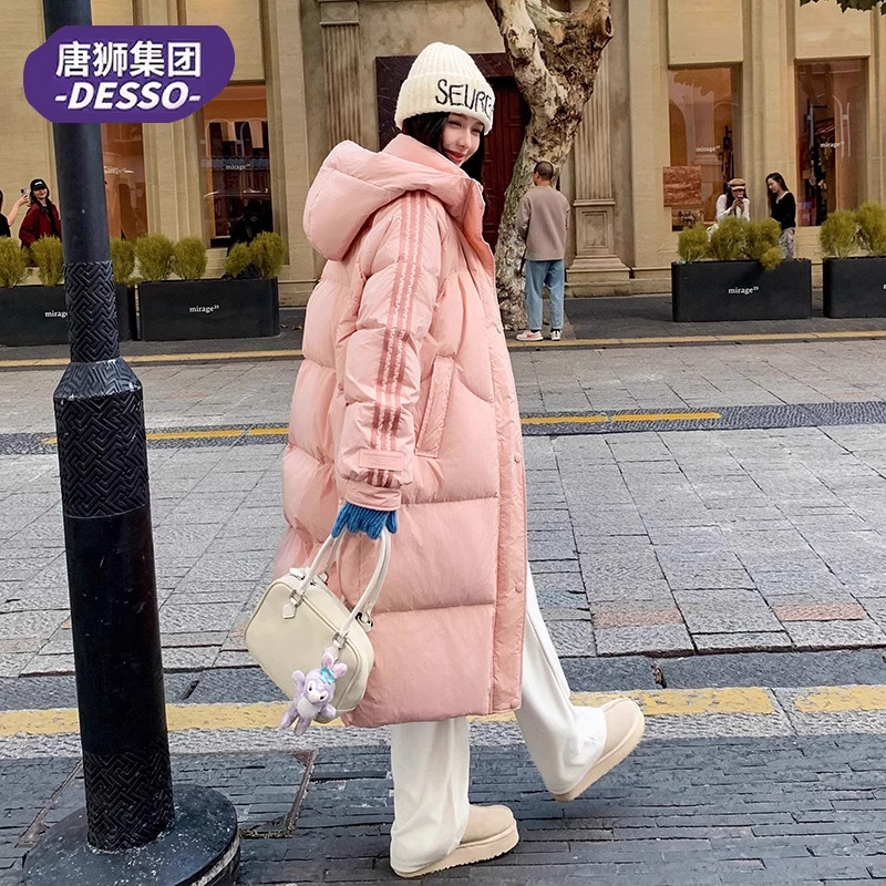 唐狮集团DESSO 羽绒服女冬季韩版宽松保暖加厚白鸭绒外套2024清仓