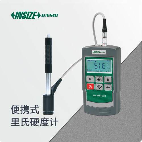 英示INSIZE硬度计5651-210