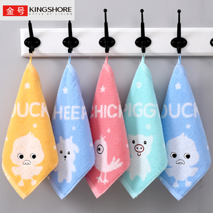 金号婴儿口水巾擦手巾儿童小毛巾纯棉洗澡洗脸超柔软幼儿园小方巾