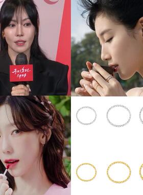 直邮~韩国代购 Hei正品 金泰妍 金素妍 裴秀智同款925银戒指 饰品